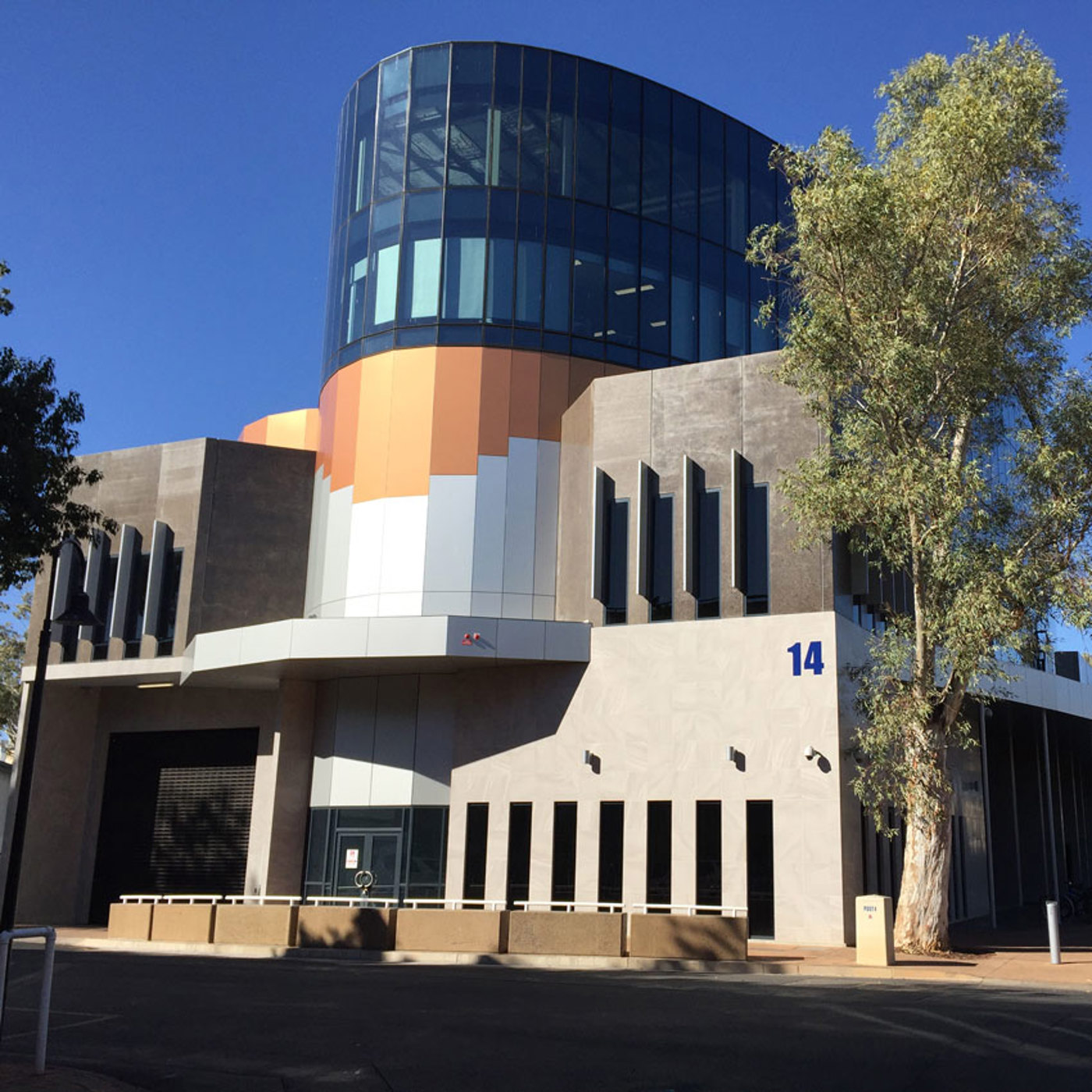 Commonwealth Law Courts, NT